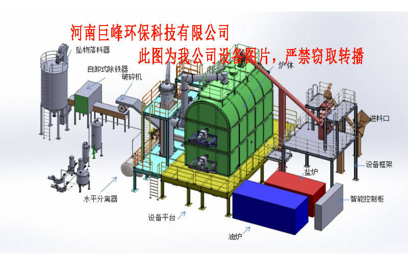 點(diǎn)擊進(jìn)入看圖評論