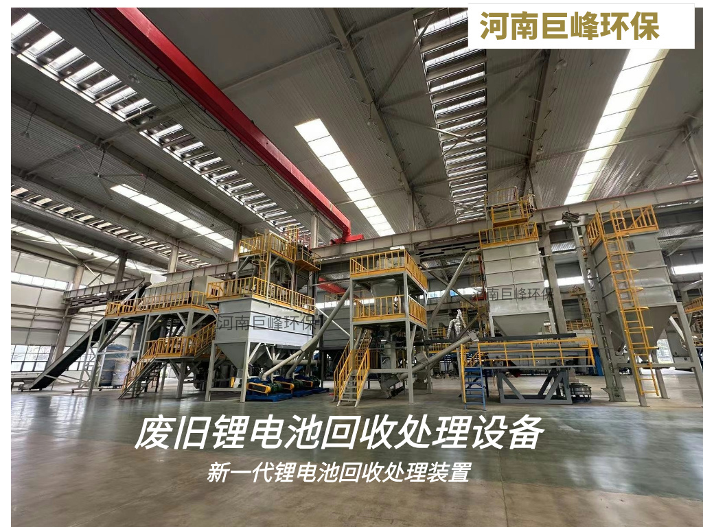 1719806012308288.jpg 默認標題__2024-06-27+14_38_15.jpg