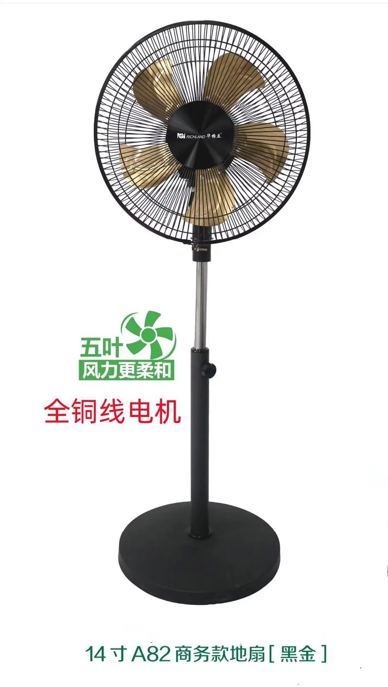 華格立風扇 全銅漆包線匠心制造，低電機溫升經久耐用