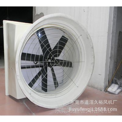 高效通風新選擇 玻璃鋼材質(zhì)方形負壓風機與負壓排風扇的專業(yè)解析